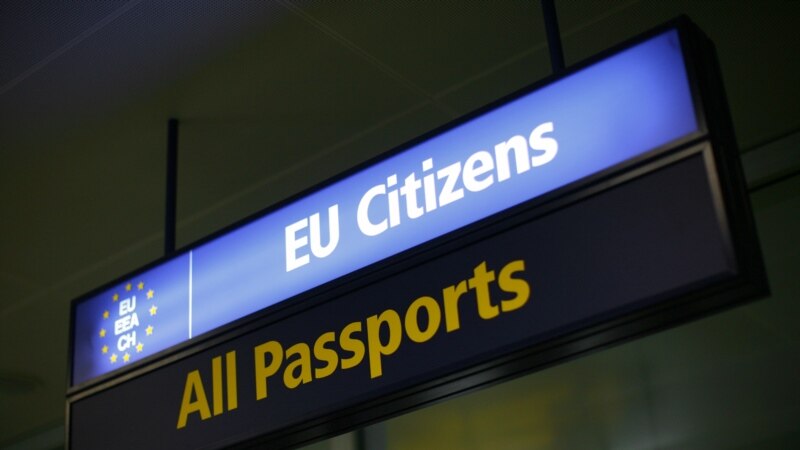 Хјуман рајтс воч против Хрватска да влезе во Шенген зоната