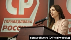 Виктория Билан, руководитель крымского отделения «Справедливой России»