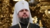 Прошла первая литургия Православной церкви Украины 