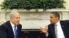 Нетаньяху и Обама в поисках мира