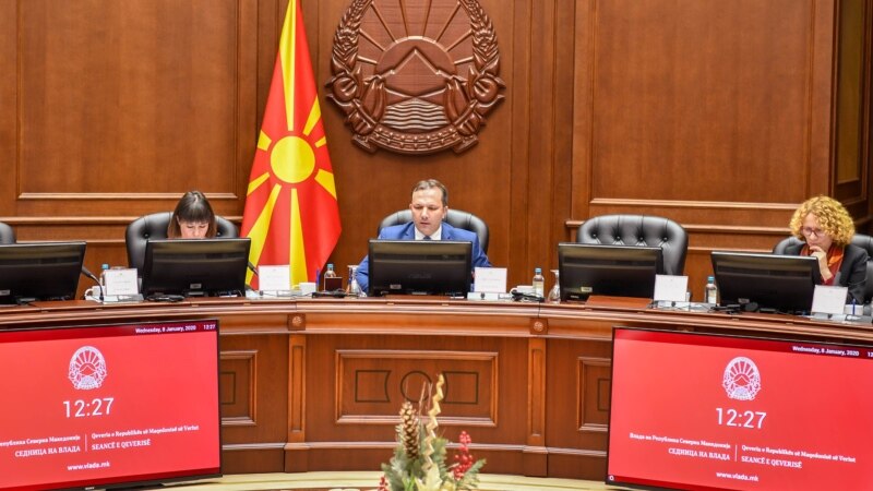 ВМРО-ДПМНЕ обвинува дека СДСМ ја попречува техничката влада 