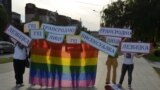 Северна Македонија - ЛГБТИ заедницата во Скопје