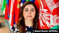 Malali Bashir.