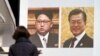 Південна та Північна Кореї домовились про дату саміту – 27 квітня