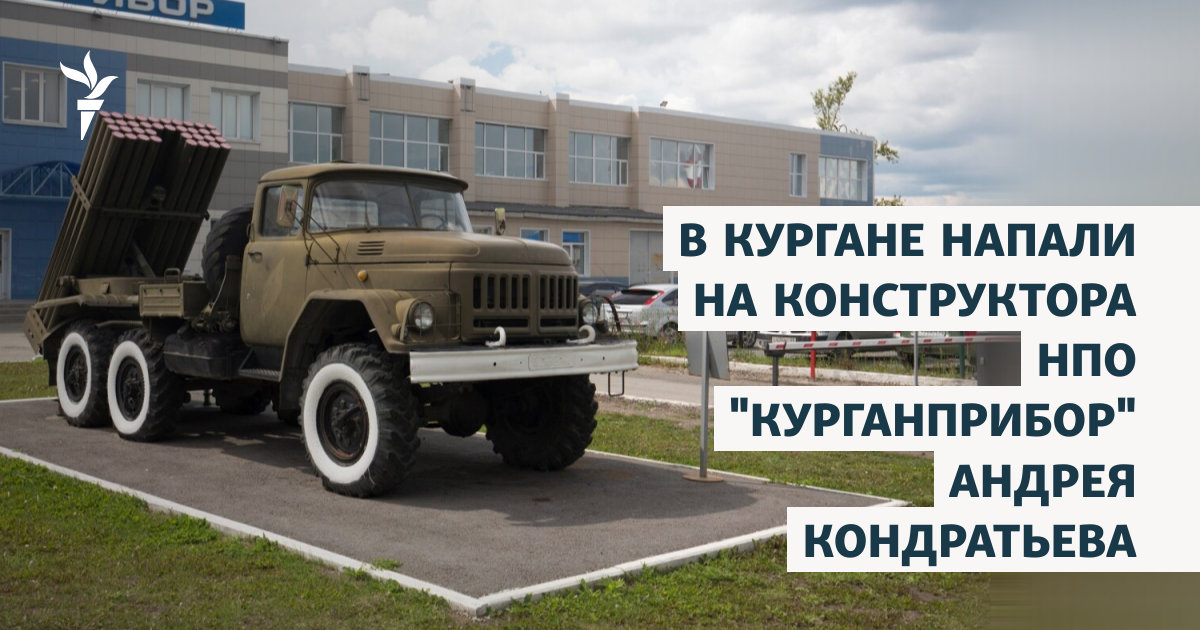 www.svoboda.org
