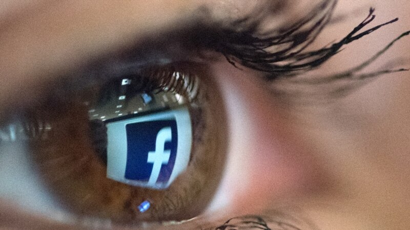 Fejsbuk menja podešavanja za zaštitu privatnosti 