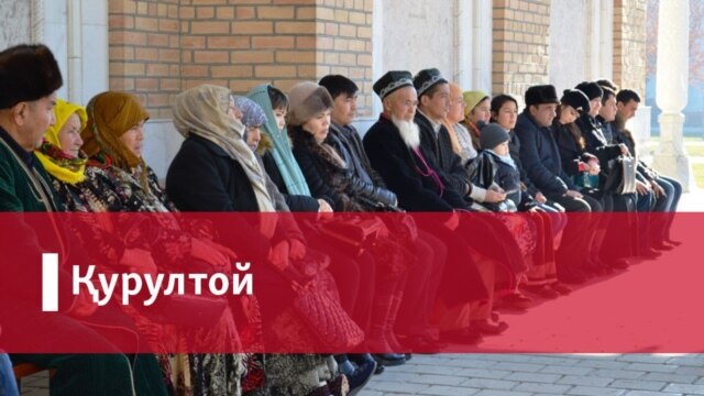 Ўзбекистонда ҳокимларни нега халқ сайламайди? - март 23, 2021