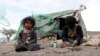 «نیمی» از جمعیت یمن در آستانه قحطی‌زدگی هستند