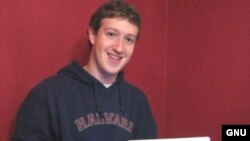 Facebook founder Mark Elliot Zuckerberg
