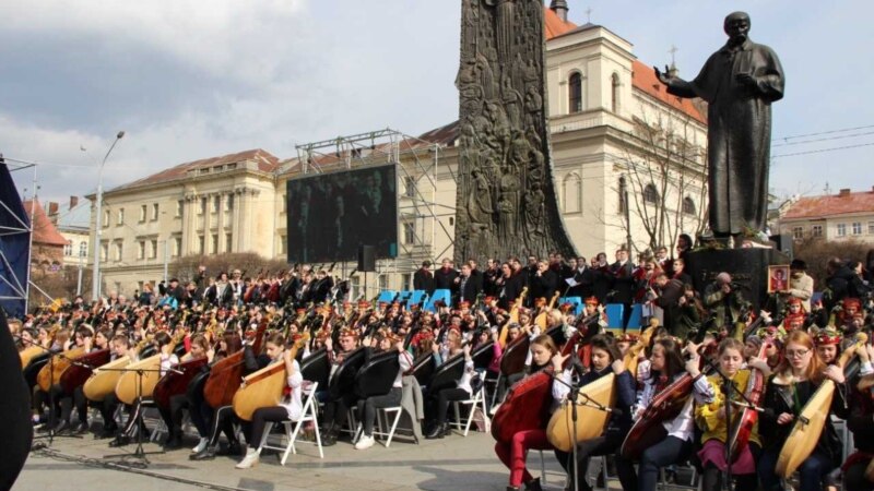 Национальный рекорд: во Львове более 400 бандуристов исполнили «Заповіт» Шевченко