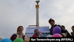Акция в честь дня рождения Владимира Дудки на Майдане Независимости в Киеве, 30 сентября 2019 года