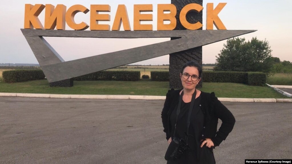 Сибирь. Реалии: Американскую писательницу и журналистку Алину Симоне собираются депортировать из РФ