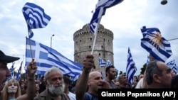 Протест во Солун против договорот за името меѓу Македонија и Грција