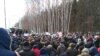 Антикоррупционный митинг в Уфе 26 марта.