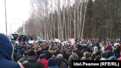 Антикоррупционный митинг в Уфе 26 марта.