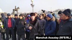 Протест владельцев машин с иностранными номерами в Алматы. 31 января 2020 года.