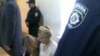 Timošenko osuđena na sedam godina zatvora