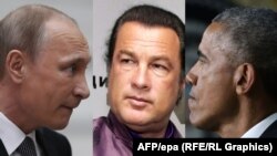 Стивен Сигал (слева от него Владимир Путин, а справа - Барак Обама)