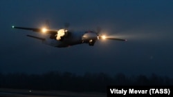 Avionul dispărut era un Antonov An-26.