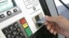 گازوئیل از سال آینده در ایران با کارت فروخته می شود