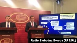 Бојан Маричиќ, посебен советник за евроатлантски интеграции на премиерот Зоран Заев и Бујар Османи, вицепремиер за европски прашања го претставуваат концептот за преговарачката структура за пристапување на Македонија во ЕУ