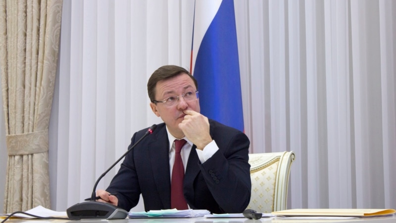 Губернатор Самарской области поручил защитить несовершеннолетних от участия в 