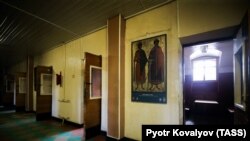 Следственный изолятор "Кресты"