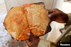 Остатки уничтоженных исламистами в Тимбукту манускриптов