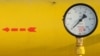 КЕВР одобри цената на газа за февруари