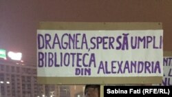 Уличные протесты в Бухаресте, 26 ноября 2017 года