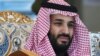 Saudi Crown Prince Muhammad bin Salman was designated as the kingdom's next ruler on June 21.