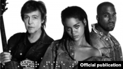 FourFiveSeconds