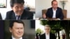 Бывшие казахстанские чиновники, приговоренные заочно к тюремным срокам: Акежан Кажегельдин, Мухтар Аблязов, Виктор Храпунов, Рахат Алиев.