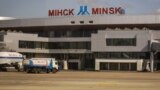 Belarus -Spotting session in National airport Minsk, Minsk region, 06may2016