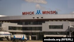 Belarus -Spotting session in National airport Minsk, Minsk region, 06may2016