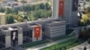 Թուրքիայի ԱԳՆ շենքը Անկարայում, արխիվ