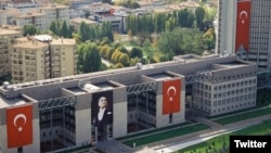 Здание МИД Турции в Анкаре