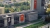 Turkey - The building of the Turkish Foreign Ministry in Ankara.