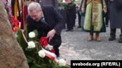 Ускладаньне кветак