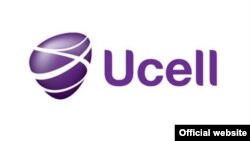 uzbekistan - Ucell's logo