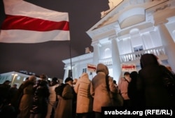 Митинг в Минске, 24 ноября 2016 года