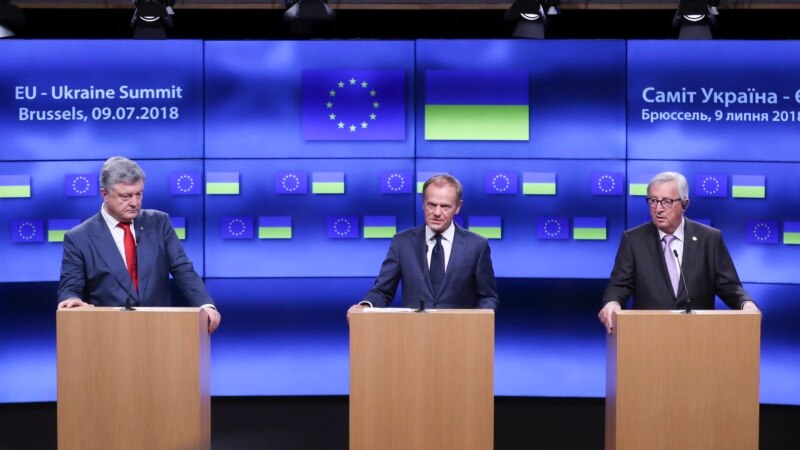 Лидеры ЕС и Порошенко призвали Россию освободить Сенцова и всех украинских политузников