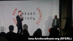 Выступление Михаила Зыгаря в Киеве