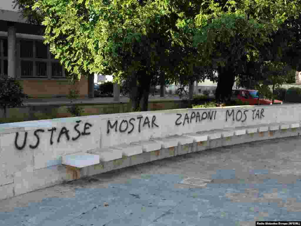 FOTO: MIRSAD BEHRAM