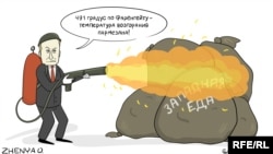 Карикатура Євгенії Олійник 