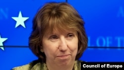 Avropa İttifaqının xarici işlər komissarı Catherine Ashton