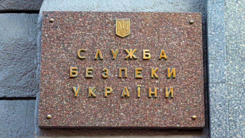 Дело о Харьковских соглашениях: СБУ сообщает об обысках в Верховной Раде, СНБО, МИД и КМУ
