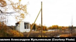 Иллюстративное фото