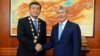 Kyrgyz Supreme Court Rules Ex-Presidents' Immunity Unconstitutional