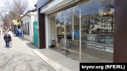 Общепит на улице Севастопольской, Симферополь